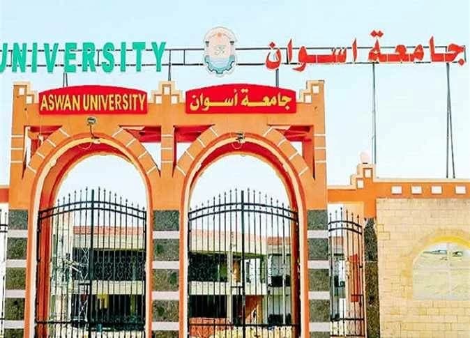 جامعة أسوان توضح سبب منع المتزوجات من السكن