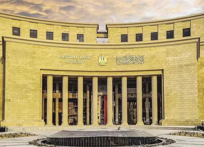 المركزى يعلن ارتفاع تحويلات المصريين للخارج