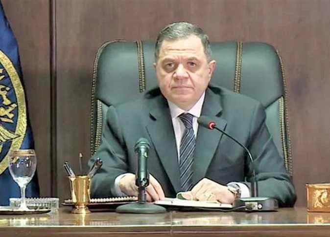 الداخلية تدرس طلبات 42 مصرياً