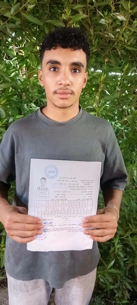 صورتي مش صورتي تؤدي لصدمة في حفل تخرج بكفر الشيخ
