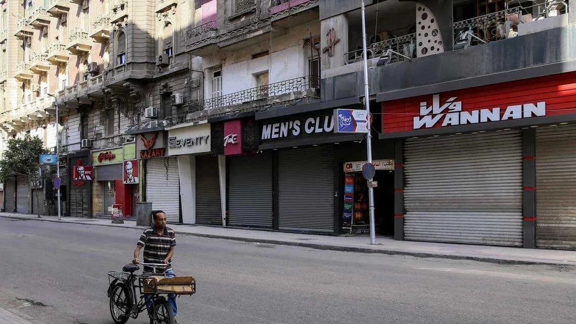 مواعيد إغلاق المحلات وفق التوقيت الشتوي
