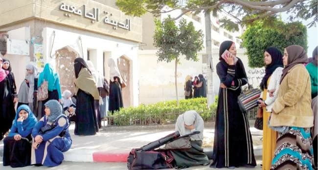 طلاب المحافظات يرفضون تقليل الاغتراب