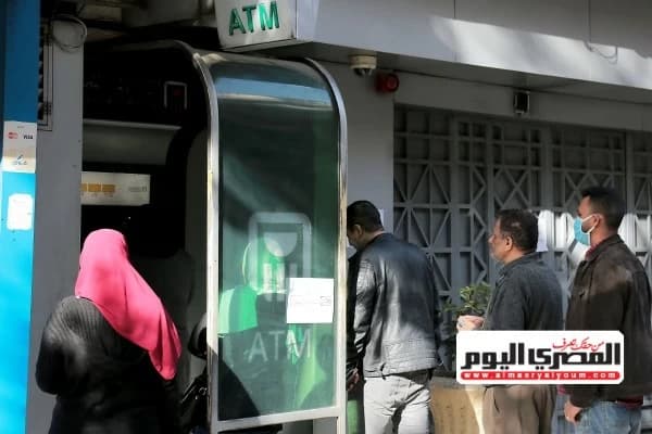 صرف مرتبات سبتمبر 2026 اليوم