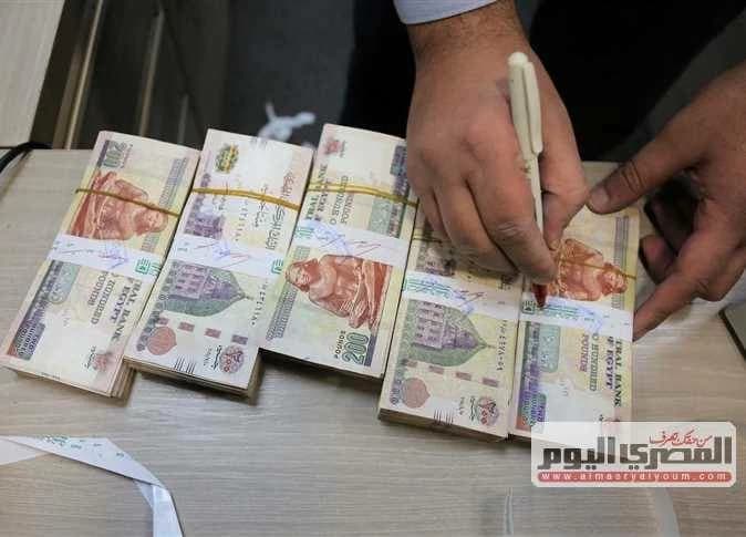 مميزات شهادة الادخار الرباعية 2026 بعد قرار البنك المركزي