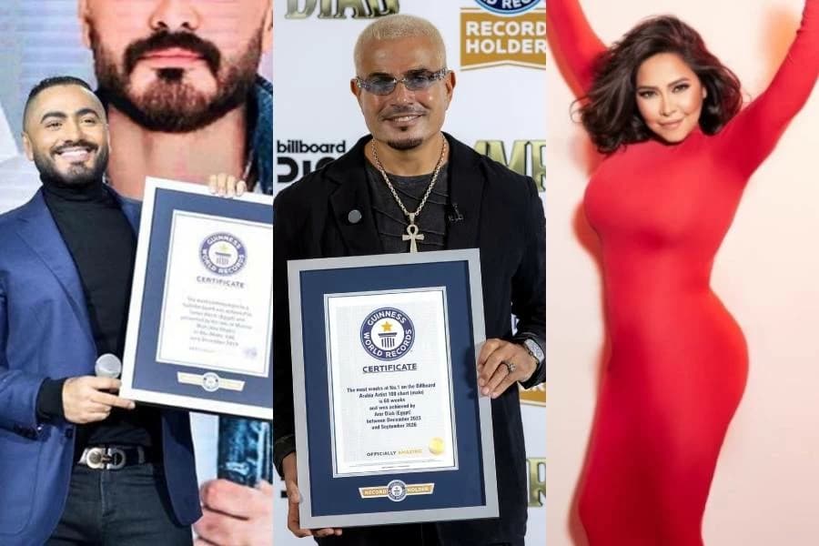 نجوم سجّلوا أرقام قياسية في جينيس قبل عمرو دياب