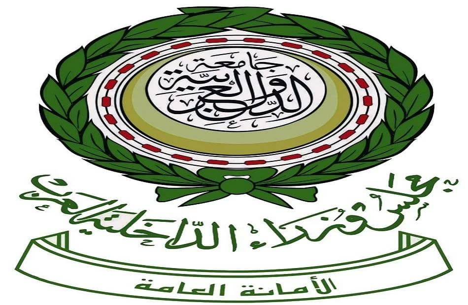 مجلس وزراء الداخلية يدين هجمات الحوثي على الطائف وينبع