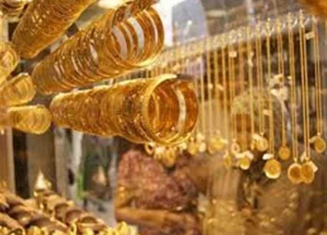 تغير في سعر الذهب بعد رفع الفائدة