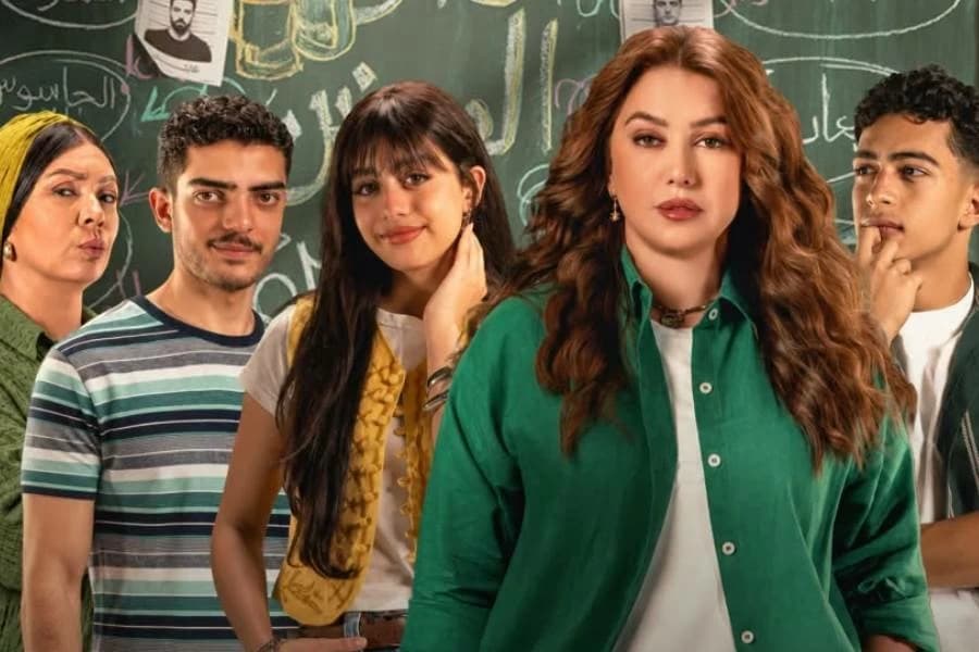 موعد عرض مسلسل خمسين خمسين