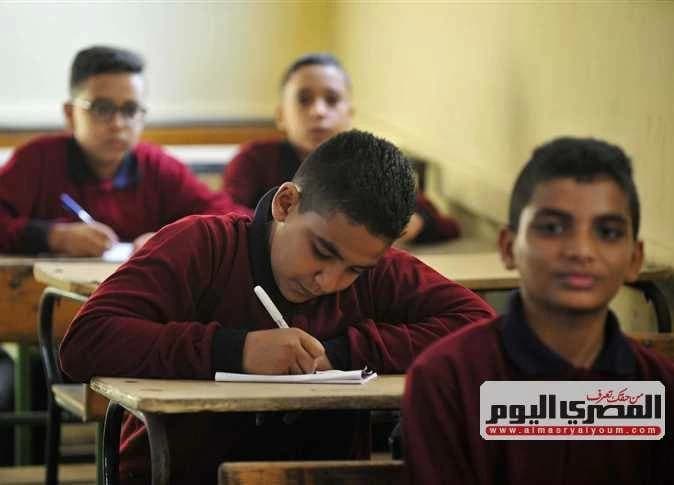 تقييم ثانوية 2026 خطوات ودرجات