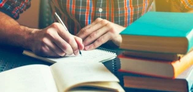 تسجيل شهادة إعدادية 2027 موعد وتفاصيل