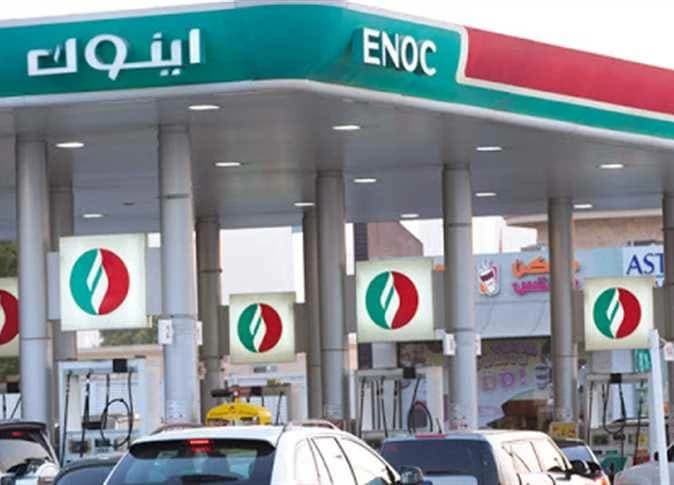 الإمارات تزيد أسعار الوقود أكثر من 16%
