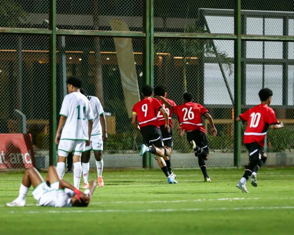 مباراة مصر للشباب ضد تونس الآن