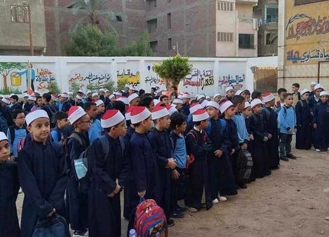 نص التحية العلم الجديدة في الأزهر