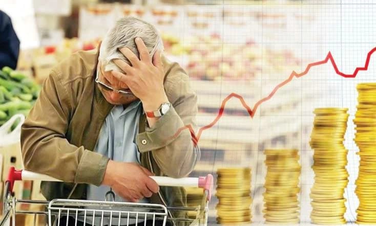 تقرير: التضخم يزيد أسعار الموارد