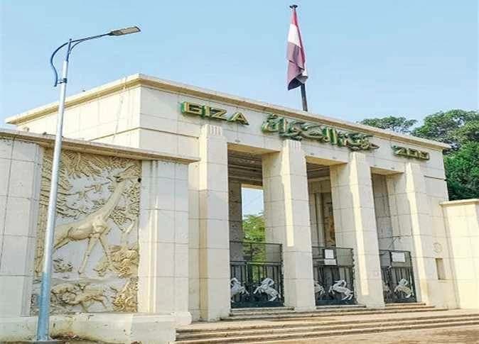 موعد افتتاح حديقة الجيزة 2026