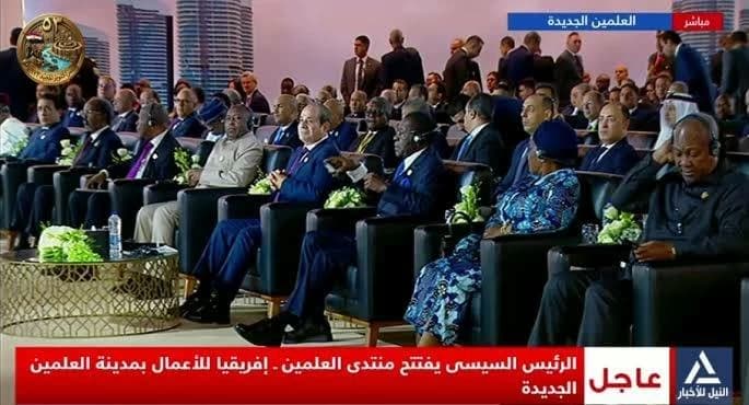 رئيس بنك أفريقيا يشكر مصر في منتدى الأعمال
