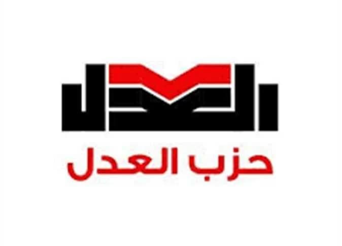 النواب يحول مشروعي قانون من «العدل» للجنة
