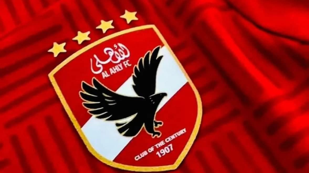 الأهلي يوقف صفقة الشتاء الأولى