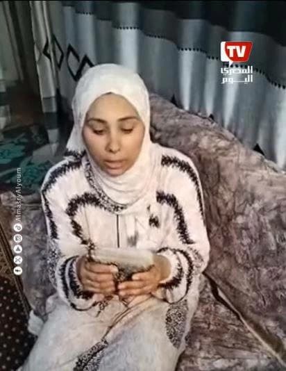 المتهمة تروي اعتداءها على المحامي وزوجته