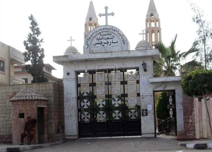 كنيسة في المنيا تدعو لإلغاء الحنة وتقليل الذهب