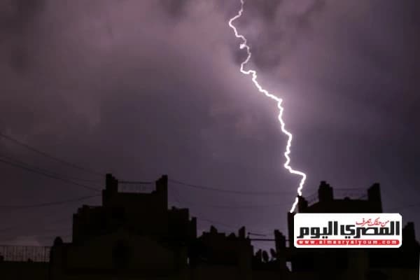 حالة الطقس غدا: استعدوا لضربات رعد وأمطار