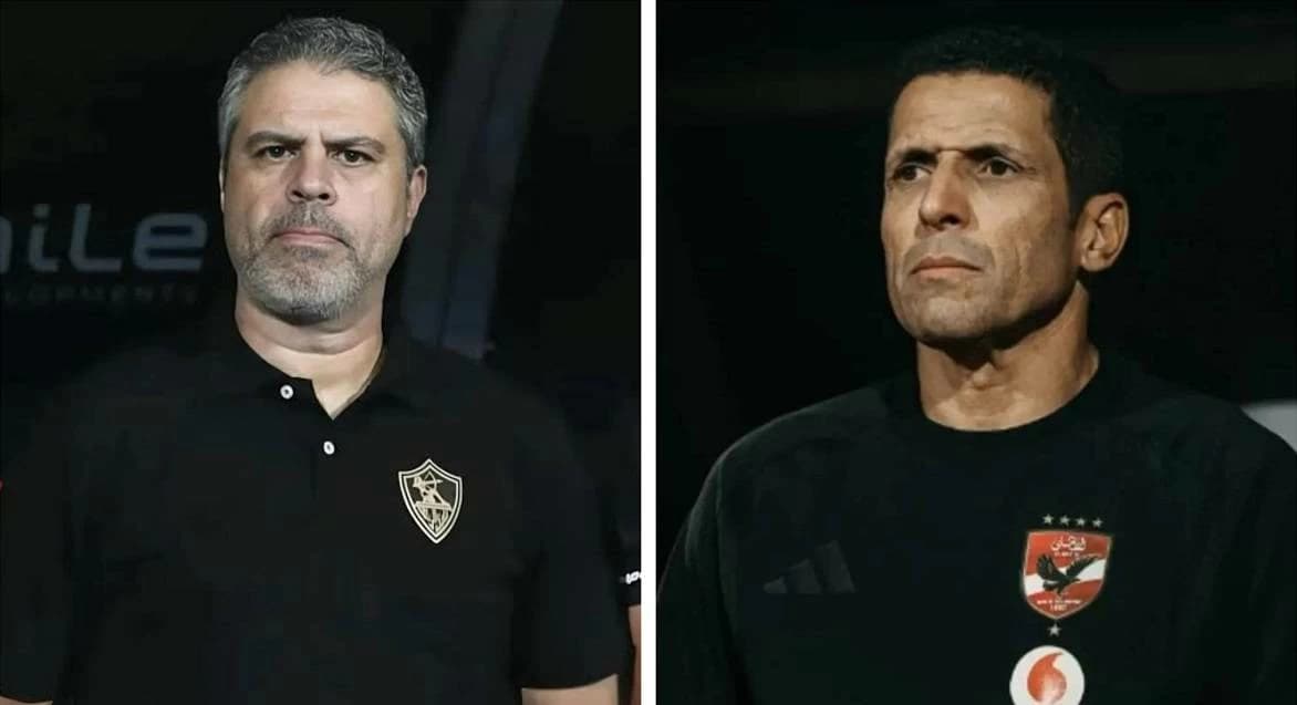 من يحدد الجانب الفني في القمة
