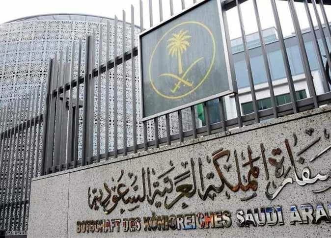 تعليقات المصريين تتصدر تفاعل منشور السفارة السعودية
