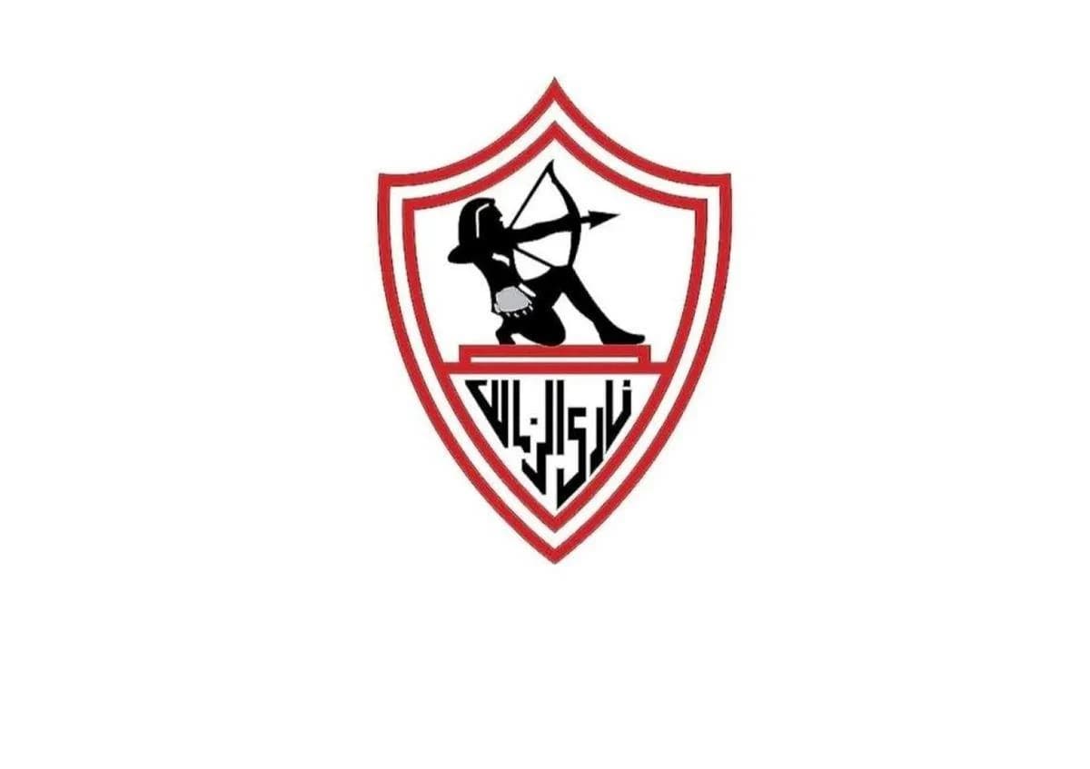 الزمالك يتقدم بشكوى ضد حكم مباراة الأهلي