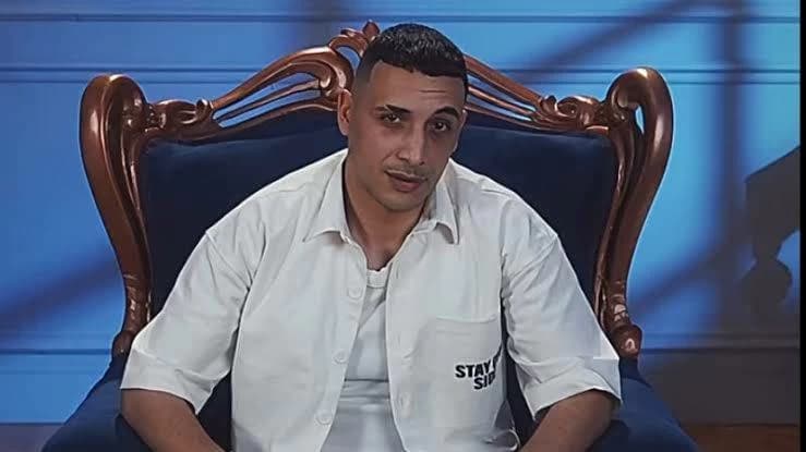 حمو المرشدي يتصدر استماع جيل زد
