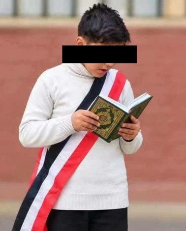 تعليق التعليم على وفاة آدم الأحمدي بورسعيد