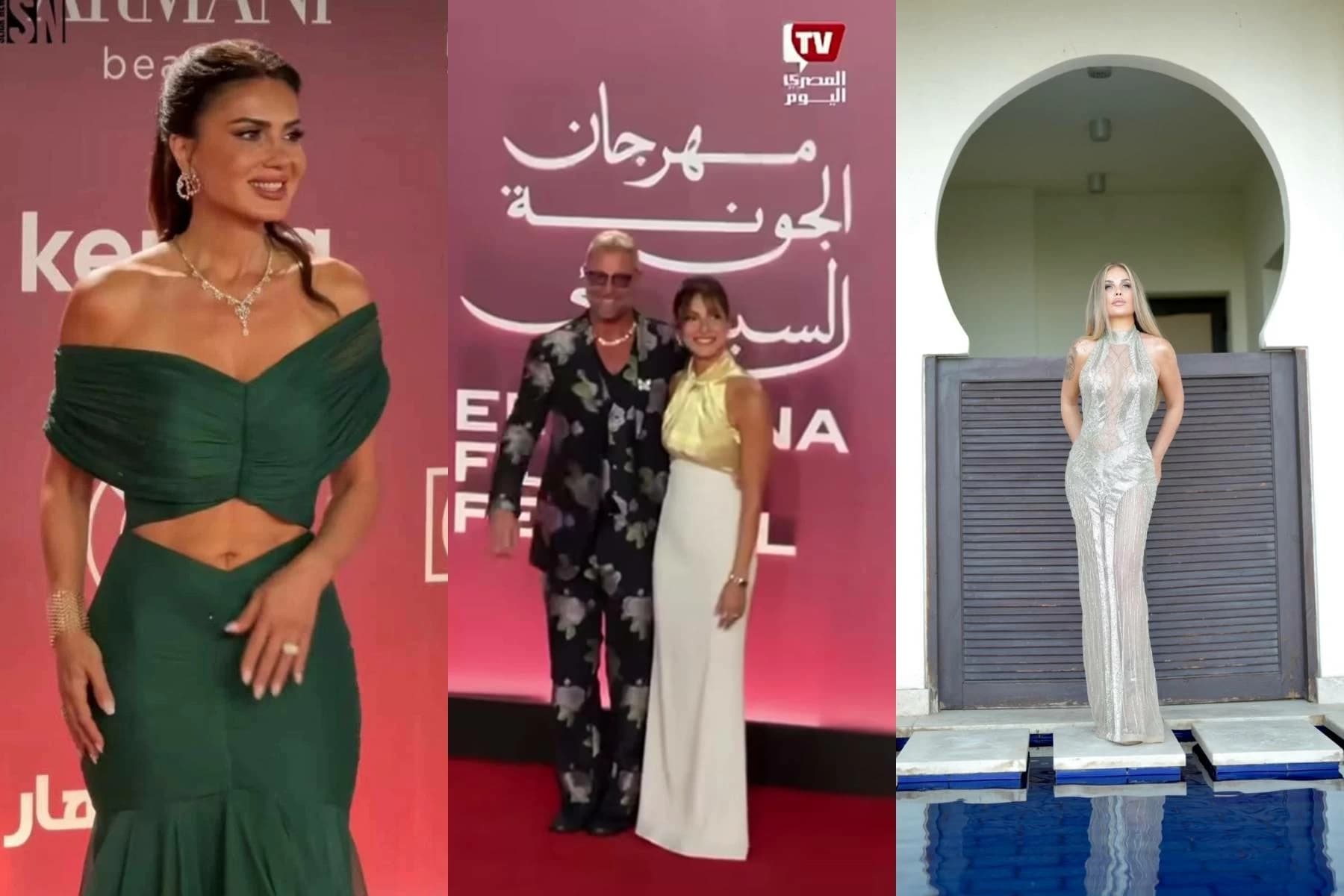 إطلالات غير تقليدية تثير الجدل في الجونة