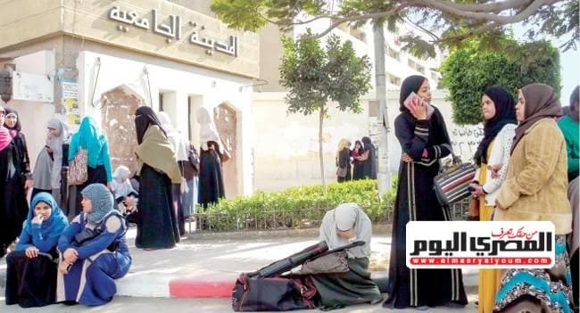 طلاب المدن الجامعية يواجهون صعوبات