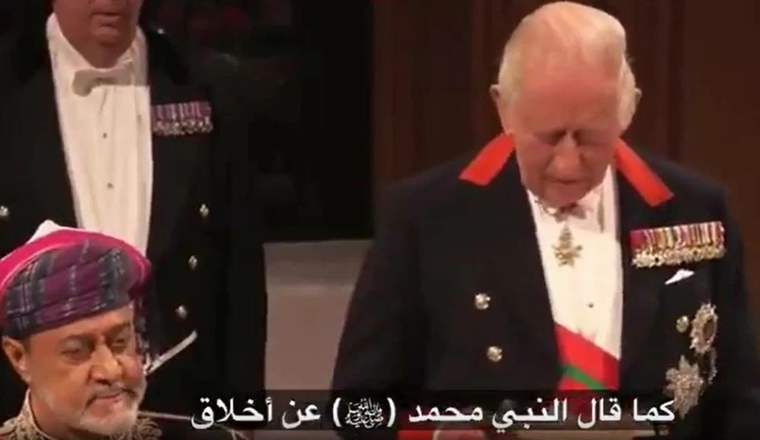 ملك بريطانيا يشيد بأخلاق عمان