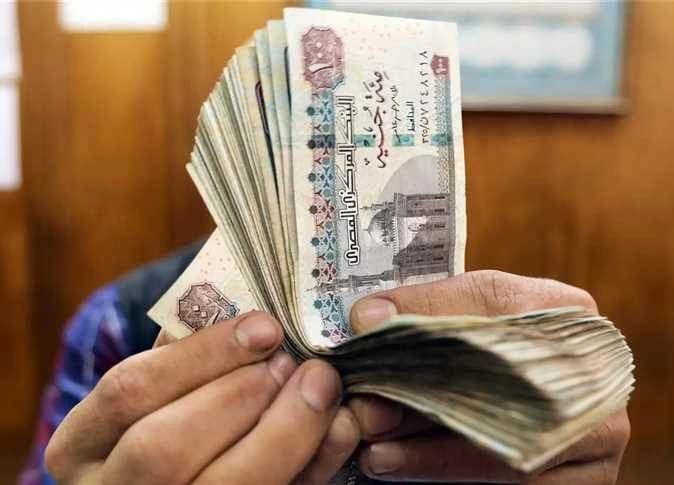 تحديد جديد لمعاشات التقاعد