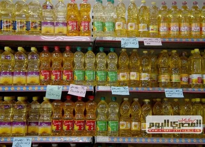 موعد تطبيق الدعم النقدي للتموين