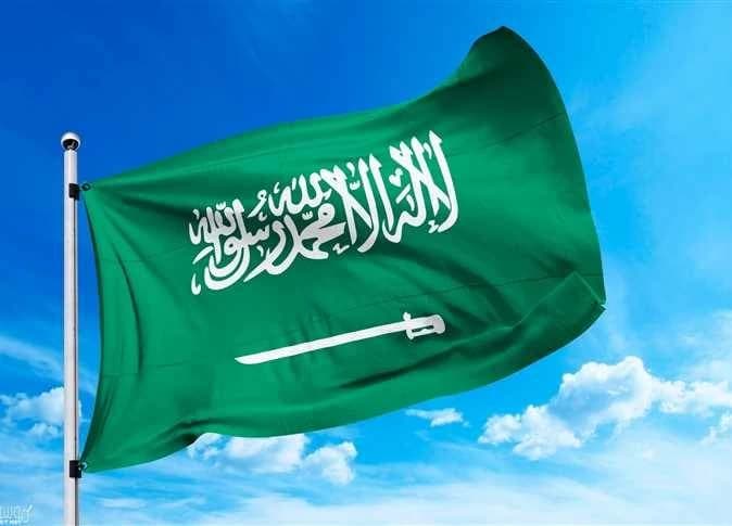 هيئة كبار العلماء تندد بهجمات مكة والمدينة