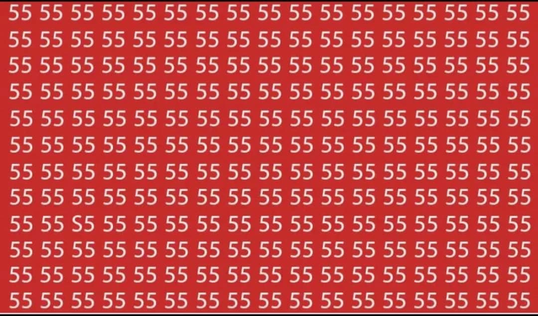اعثر على الاختلاف في 25 ثانية