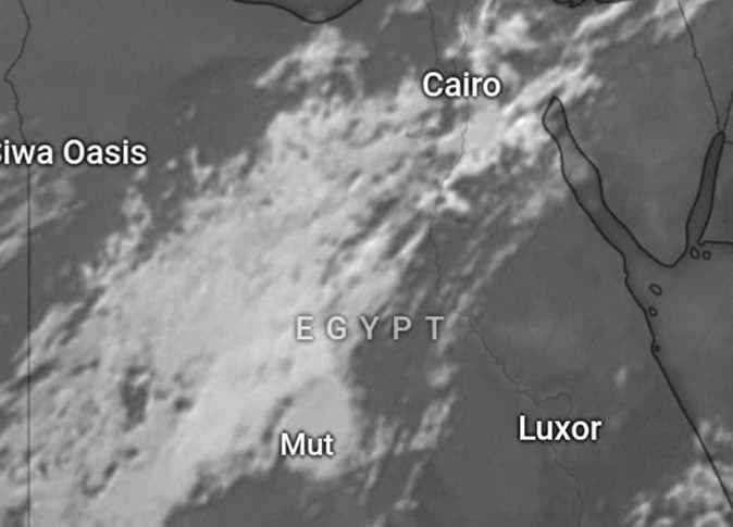 إنذار جوي لحالة الطقس اليوم