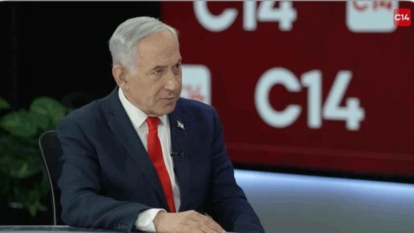 نتنياهو يعلن إجراءات عسكرية في الخليل