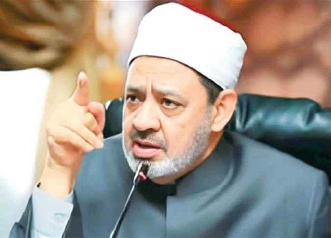 شيخ الأزهر يعبر عن تضامن مع الأردن بعد هجوم الكرك