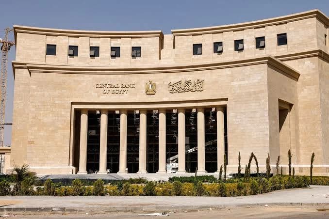 السعودية تجدد وديعة لمصر