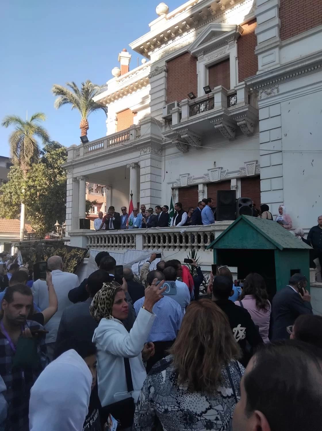 انتخابات الوفد مفصلية