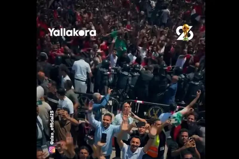مشاهدة استقبال جماهير مصر لنجوم المنتخب على متن الحافلة المكشوفة مع كاميرات صلاح واللاعبين