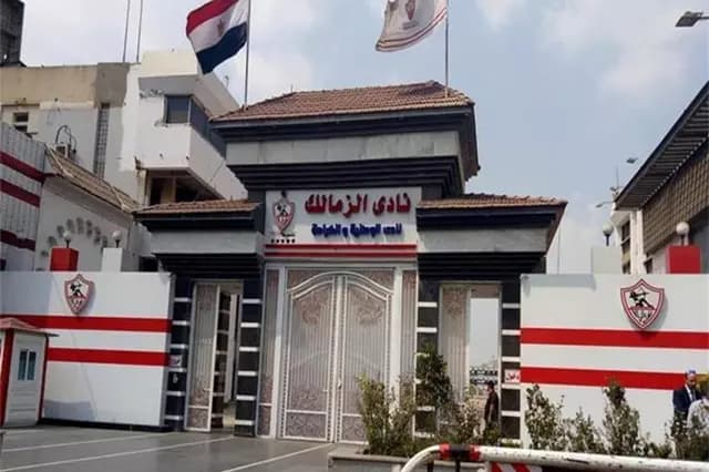 Zamalek pauses football for 3 days in tribute