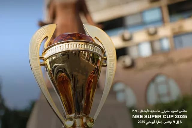Emirates apologize for not hosting Egyptian Super Cup