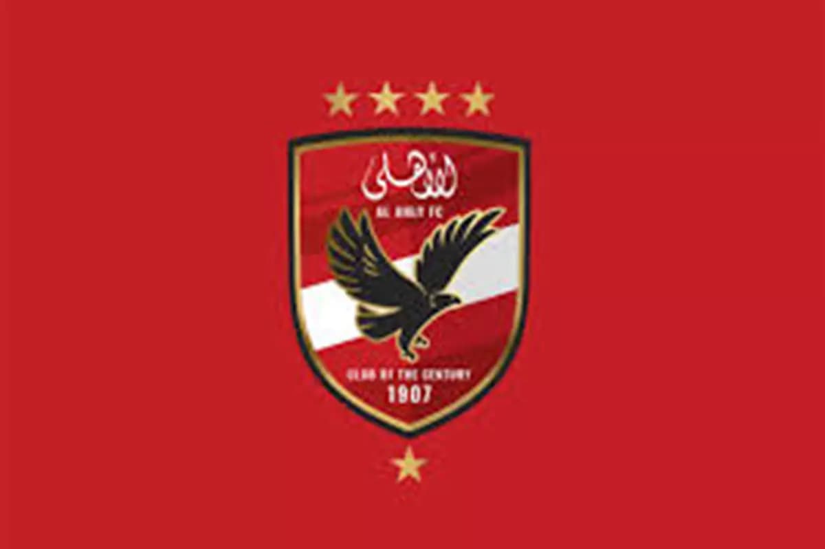Al-Ahli chief emphasizes broader goals