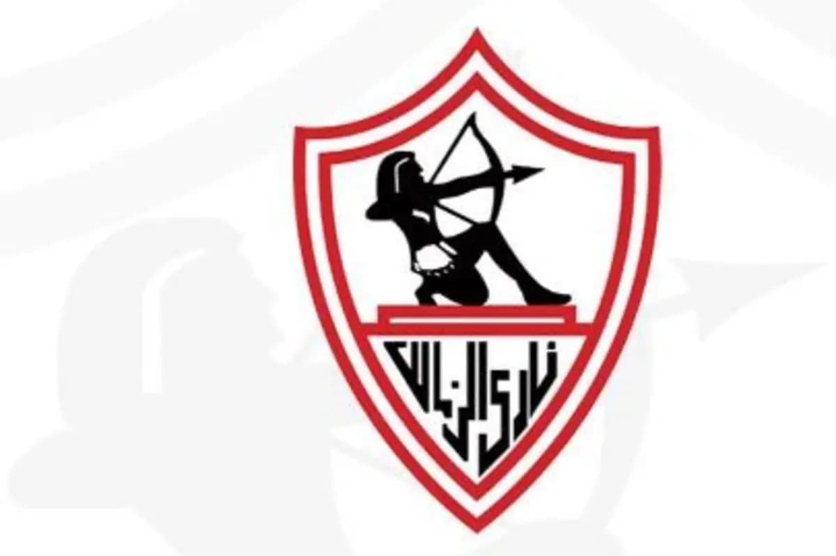 زمالك يرسل ترشيح عضو للرابطة