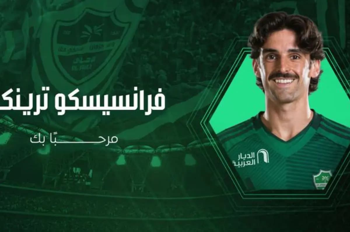Al-Ahli Saudi signs Trincão for four seasons