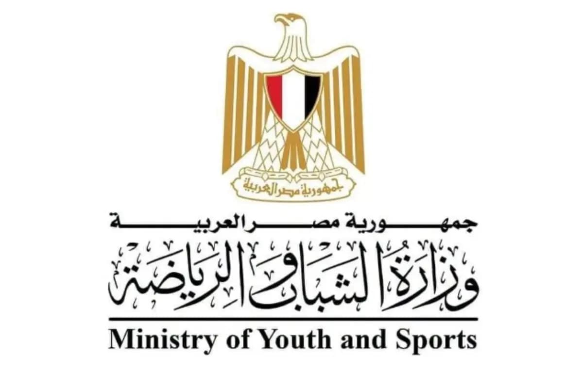 وزارة الرياضة تكشف نتائج التحقيق في حادث ناشئي الاتحاد