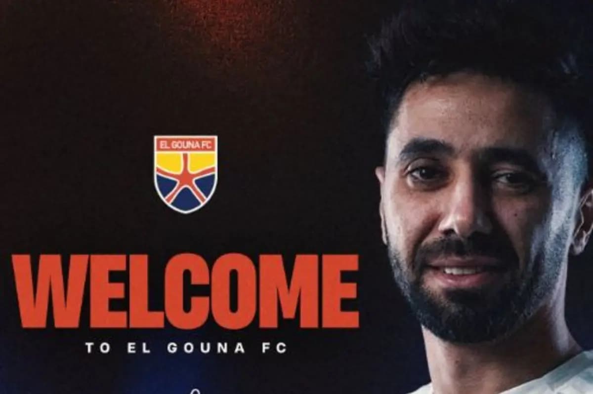 El Gouna signs defender Islam Abu Silima